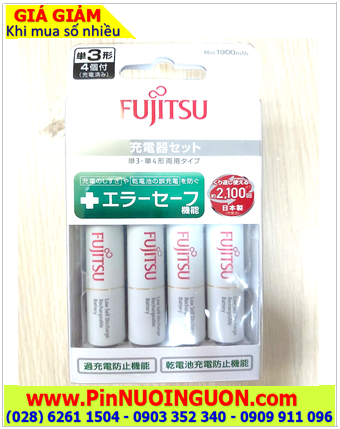 Fujitsu FCT345FXCST(FX) _ Bộ sạc Kèm 4 Pin sạc Fujitsu HR-3UTC (AA1900mAh 1.2v) Made in Japan